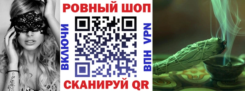 Магазин наркотиков Печоры Вейп ТГК  Alpha-PVP  ГАШ  АМФ  COCAIN  Мефедрон  МАРИХУАНА 