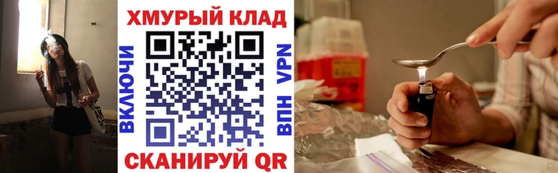 цена наркотик  Печоры  ГЕРОИН белый 
