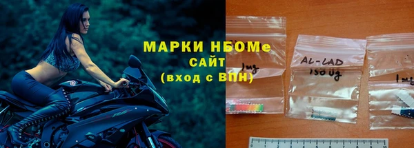 скорость Алексин