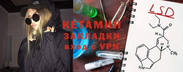 шишки Армянск
