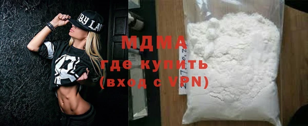 скорость Алексин