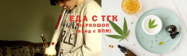 скорость Алексин