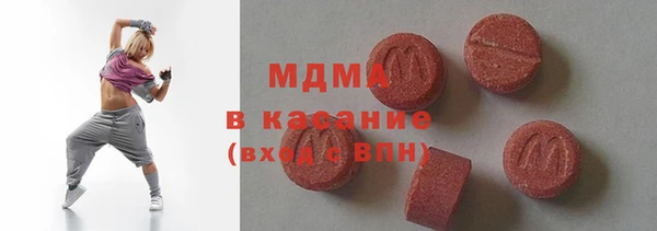 скорость Алексин