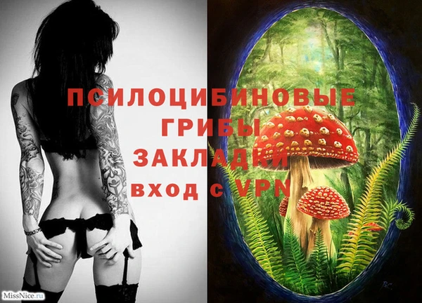 марихуана Алексеевка