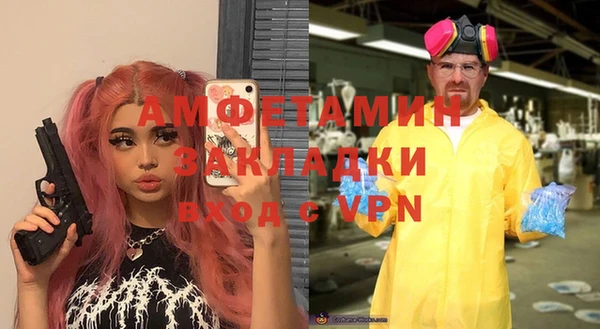 кокаин перу Алзамай