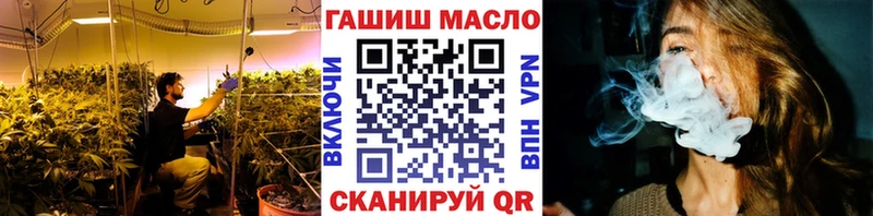 ТГК вейп  Печоры 